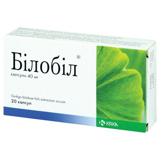 Билобил капсулы 40 мг №20